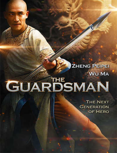 The guardsman 2011